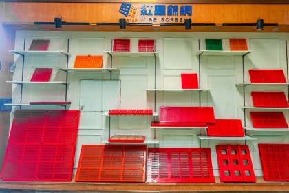 Identification and Acceptance of Common Manufacturing Defects in Polyurethane Screen Panels‌