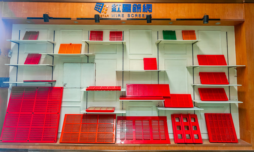 Polyurethane Screen