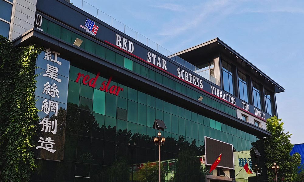 Redstarscreen Industry