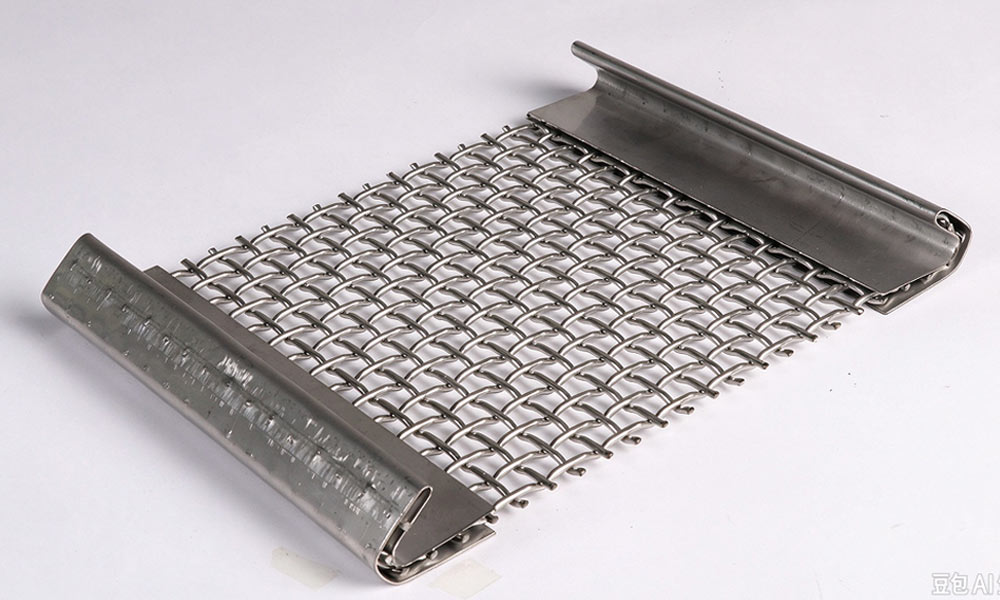 Woven Wire Mesh