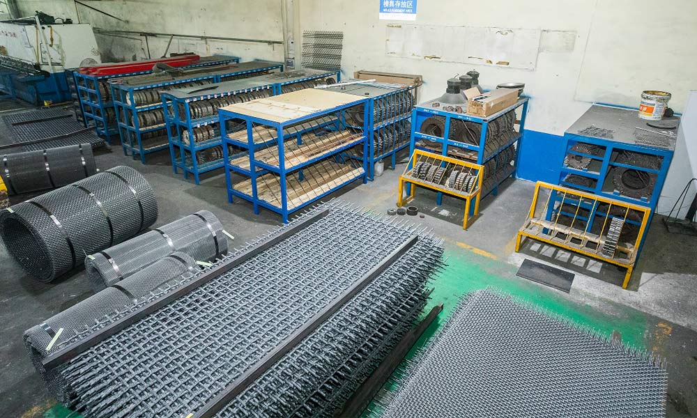 Woven Screen