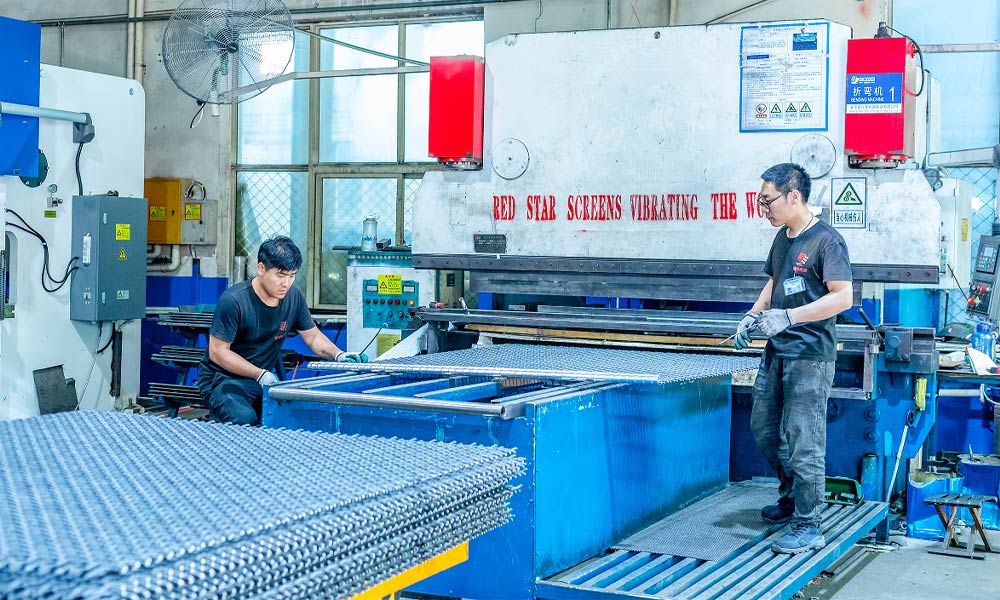 Woven Metal Screen