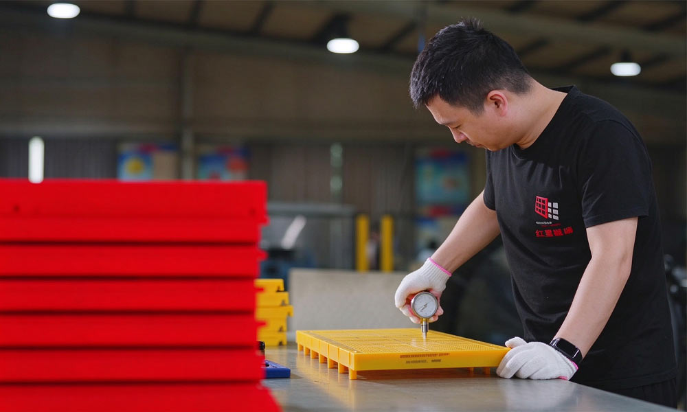 Polyurethane Screen