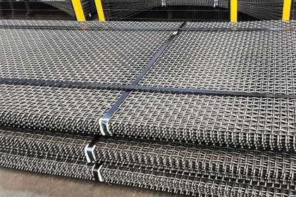 How to Request Free Samples of Metal Woven Mesh from ...