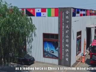 Selection Guide for Grizzly Screen Bars Material Grades: Mn13 or Mn18
