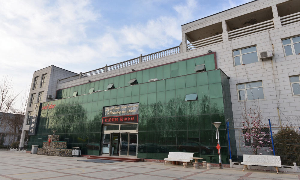 RedstarScreen Company