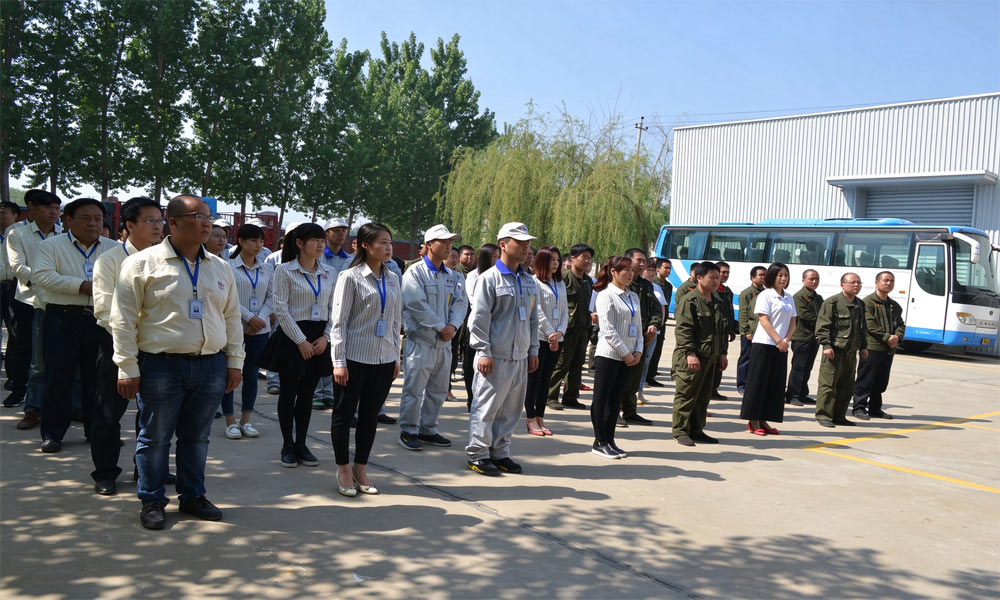 redstar industry staff