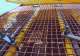 Woven Wire Mesh Aperture G...