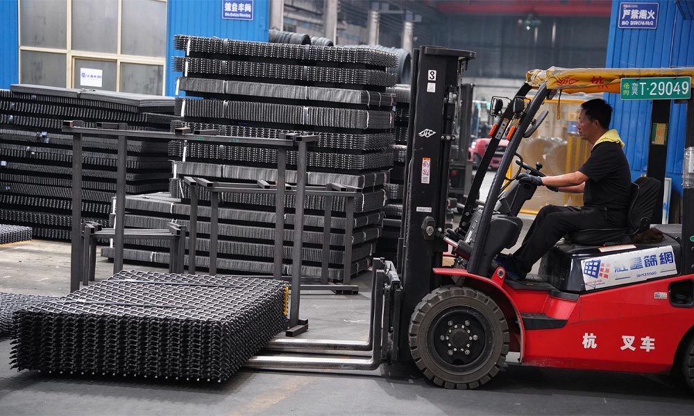 square woven screen