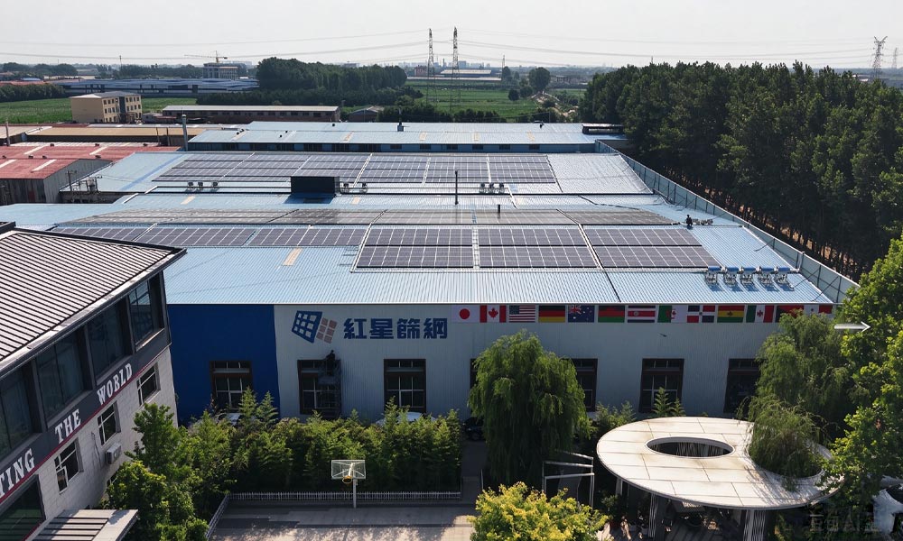 redstar Industry Overview