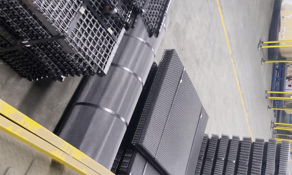 Flat-Top Woven Screen