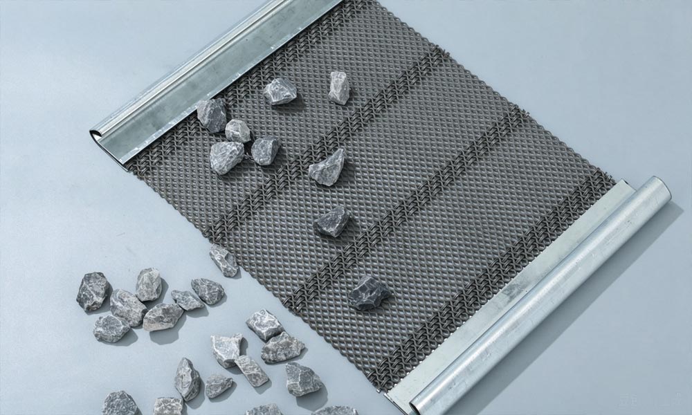 Metal Woven Screen
