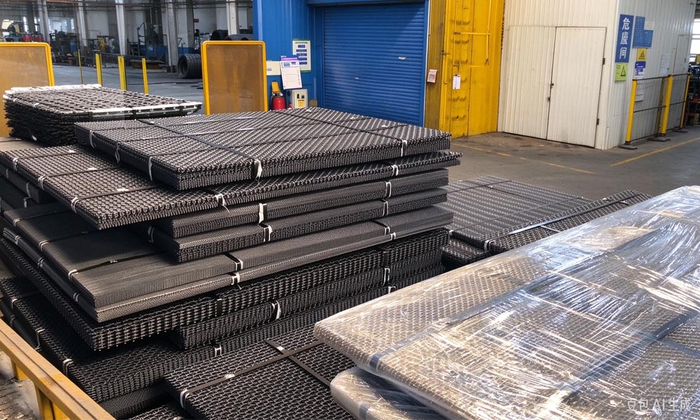 Square Woven Screen