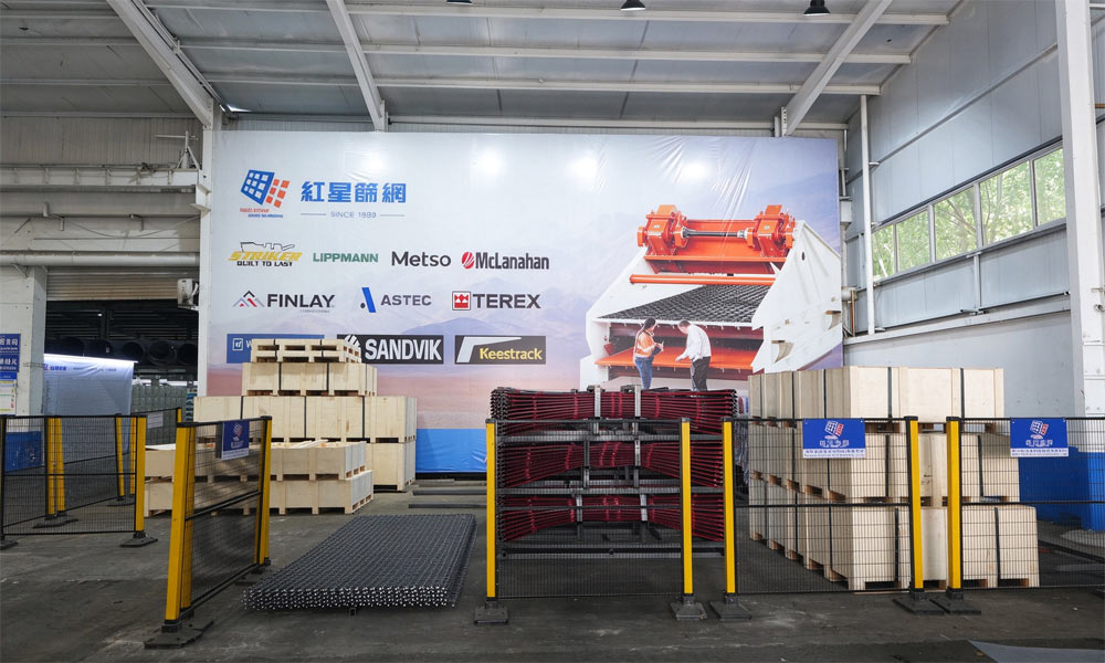 Flat-Top Woven Screen Replacement Cycle: Maintenance and Scheduling Guide