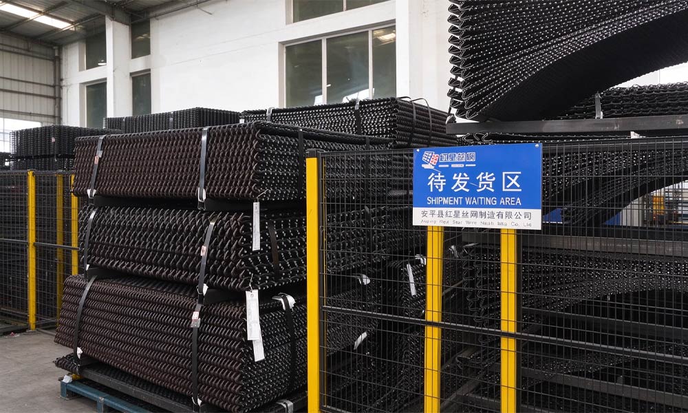 woven wire screen