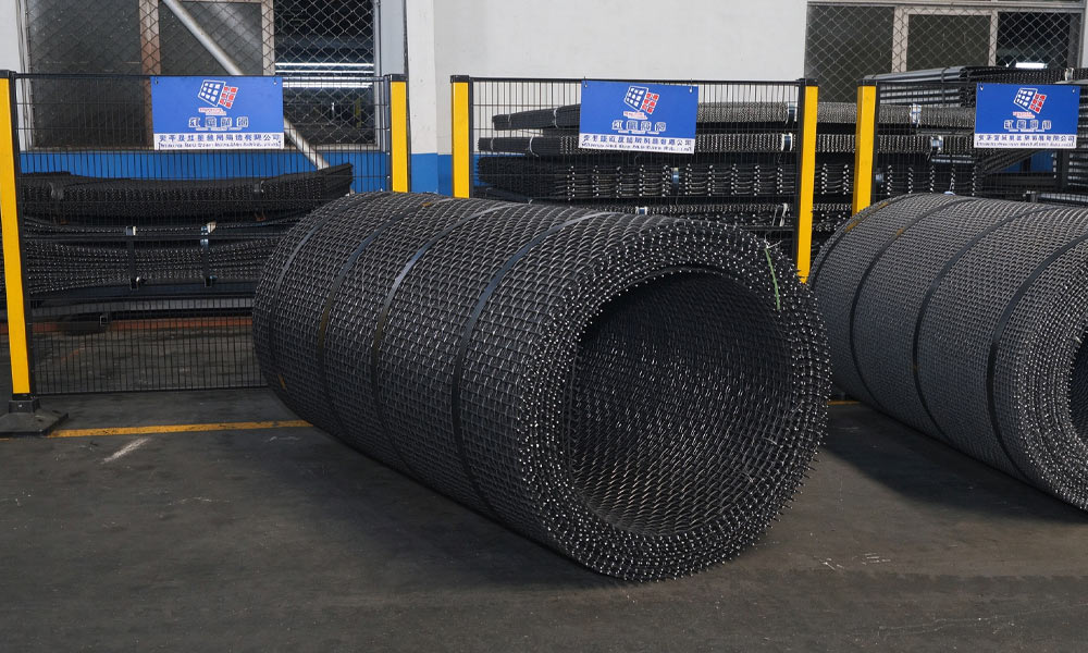 Metal Woven Screen