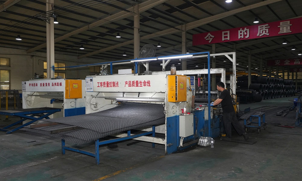 Material Screening Media