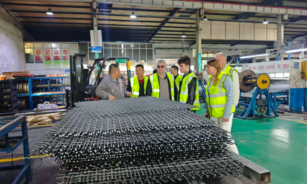 woven wire mesh
