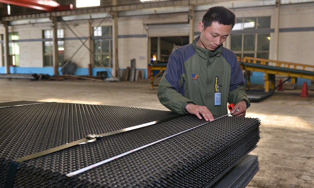 Types and Selection Guide of High Performance Screening Media