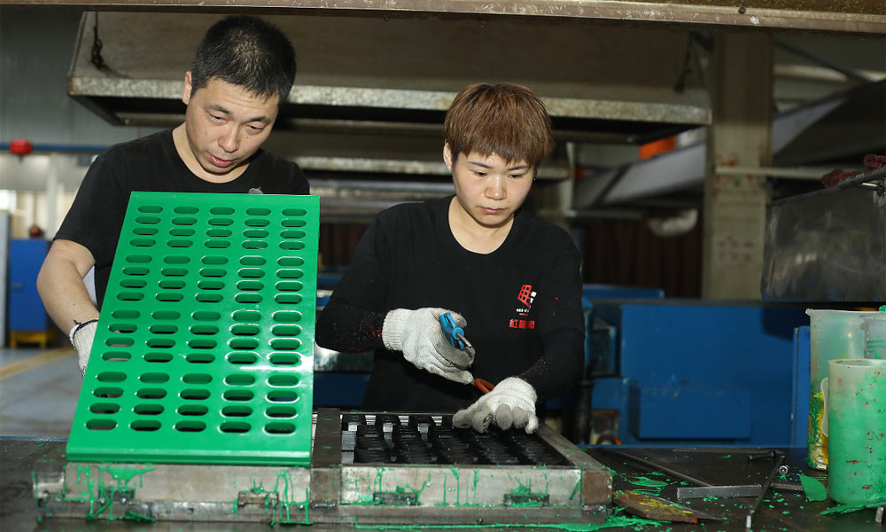 Polyurethane Screen Panel