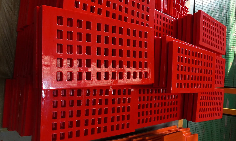 PU Screen